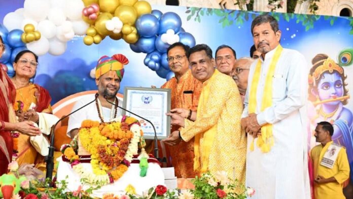 New world record set in Jaipur New world record set in Jaipur