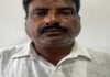 आईओसीएल पाइपलाइन में अवैध वाल्व लगाकर क्रूड ऑयल चोरी करने वाला गिरफ्तार Person arrested for stealing crude oil from IOCL pipeline by installing an illegal valve.