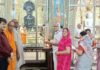 जैन मंदिर में 44 दिवसीय कल्याण मंदिर दीपार्चना महोत्सव के तहत धार्मिक आयोजन