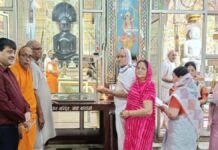 जैन मंदिर में 44 दिवसीय कल्याण मंदिर दीपार्चना महोत्सव के तहत धार्मिक आयोजन