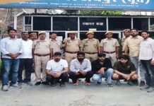 नगर निगम चुनाव में खपाने लाए 4.30 लाख के जाली नोट, अंतरराज्यीय गिरोह के चार बदमाश गिरफ्तार Counterfeit notes worth ₹4.30 lakh brought to be circulated during municipal corporation elections.