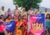 जलमहल की पाल पर महिला सुरक्षा संकल्प अभियान में बालिकाओं ने लिया भाग