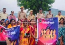 जलमहल की पाल पर महिला सुरक्षा संकल्प अभियान में बालिकाओं ने लिया भाग