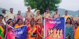 जलमहल की पाल पर महिला सुरक्षा संकल्प अभियान में बालिकाओं ने लिया भाग