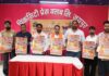 सांस्कृतिक विरासत बचाने और पलायन रोकने के लिए निकलेगी ‘जन आक्रोश रैली’ A ‘Jan Aakrosh Rally’ (Public Outrage Rally) will be held to preserve cultural heritage and curb migration.