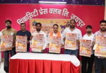 सांस्कृतिक विरासत बचाने और पलायन रोकने के लिए निकलेगी ‘जन आक्रोश रैली’ A ‘Jan Aakrosh Rally’ (Public Outrage Rally) will be held to preserve cultural heritage and curb migration.
