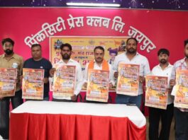 सांस्कृतिक विरासत बचाने और पलायन रोकने के लिए निकलेगी ‘जन आक्रोश रैली’ A ‘Jan Aakrosh Rally’ (Public Outrage Rally) will be held to preserve cultural heritage and curb migration.