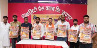 सांस्कृतिक विरासत बचाने और पलायन रोकने के लिए निकलेगी ‘जन आक्रोश रैली’ A ‘Jan Aakrosh Rally’ (Public Outrage Rally) will be held to preserve cultural heritage and curb migration.