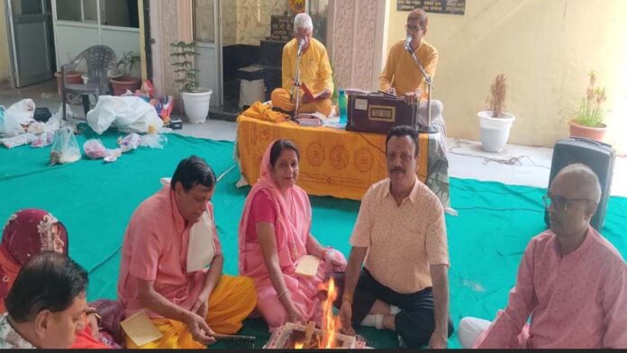janam