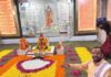 श्री जंगलेश्वर महादेव मंदिर में सहस्रघट जलाभिषेक एवं रुद्राभिषेक Sahasraghat Jalabhishek and Rudrabhishek at Shri Jangaleshwar Mahadev Temple