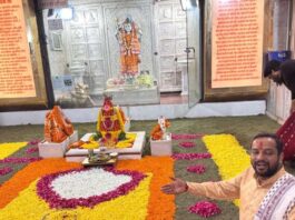 श्री जंगलेश्वर महादेव मंदिर में सहस्रघट जलाभिषेक एवं रुद्राभिषेक Sahasraghat Jalabhishek and Rudrabhishek at Shri Jangaleshwar Mahadev Temple
