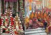 गोविंददेवजी मंदिर में जन्मोत्सव की धूम : 4 सितंबर को मनेगी जन्माष्टमी