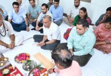 गणेश पूजन के साथ हर्षोल्लास से मनाया जेडीए का स्थापना दिवस