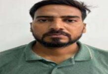 जेईएन भर्ती-2021 पेपर लीक मामला: जल संसाधन विभाग का जेईएन गिरफ्तार