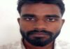 जेट-2021 परीक्षा में डमी अभ्यर्थी बैठाने वाला इनामी आरोपी गिरफ्तार Accused with a bounty on his head, who fielded a dummy candidate in the JET-2021 exam, arrested.