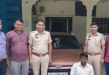 स्टेट हाइवे पर अपहरण-लूट गिरोह का मुख्य सरगना कुशाल सांसी गिरफ्तार Kidnapping and robbery gang on the state highway