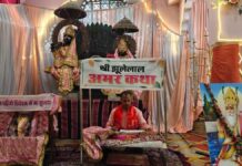 40 दिवसीय झूलेलाल चालीहा साहिब सोमवार को होगा संपन्न The 40-day Jhulelal Chalihah Sahib will conclude on Monday.