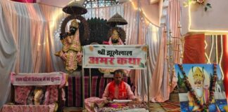 40 दिवसीय झूलेलाल चालीहा साहिब सोमवार को होगा संपन्न The 40-day Jhulelal Chalihah Sahib will conclude on Monday.