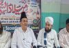 जश्न-ए-ईद मिलादुन्नबी का आगाज आज से: 26 अगस्त को निकलेगा जुलूस
