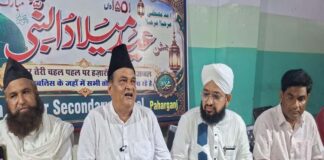 जश्न-ए-ईद मिलादुन्नबी का आगाज आज से: 26 अगस्त को निकलेगा जुलूस