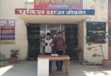देशी पिस्टल के साथ युवक गिरफ्तार: हथियार सप्लायर भी पकड़ा