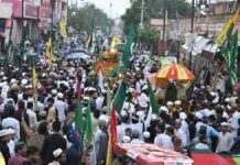 जुलूस-ए-मोहम्मदी में उमड़ा आस्था का सैलाब: चार दरवाजा से कर्बला तक निकला जुलूस
