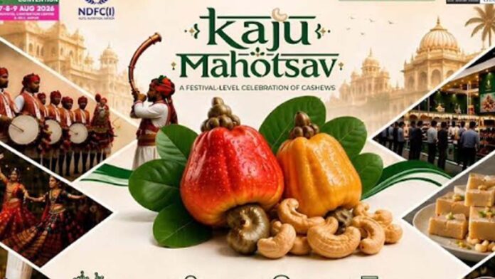 kaju