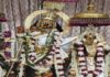 कामिका एकादशी: गोविंद देवजी मंदिर में रविवार को होगा श्री विष्णु गायत्री महायज्ञ