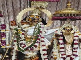 कामिका एकादशी: गोविंद देवजी मंदिर में रविवार को होगा श्री विष्णु गायत्री महायज्ञ