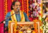 भागवत कथा में कपिल मुनि के उपदेश से भरत चरित्र तक भावपूर्ण प्रसंग