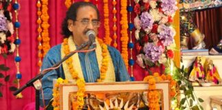 भागवत कथा में कपिल मुनि के उपदेश से भरत चरित्र तक भावपूर्ण प्रसंग