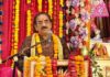 सच्ची भक्ति और श्रद्धा रखने वाले भक्त की रक्षा स्वयं भगवान करते हैं: आचार्य जैनेन्द्र कटारा