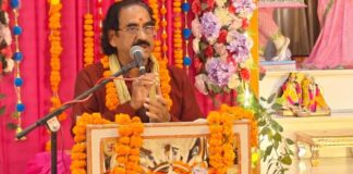 श्रीमद्भागवत कथा में उमड़ा श्रद्धा का सैलाब