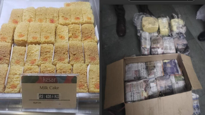 kesar