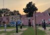 राज्य स्तरीय बॉल बैडमिंटन प्रतियोगिता 24 अगस्त से State-level ball badminton tournament from August 24