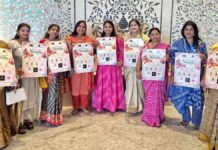 लहरिया,लोकगीत और नृत्य की छटा बिखेरेगा ‘सतरंगी सावन’ उत्सव