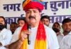 लोकसभा-विधानसभा में गद्दारी करने वालों को टिकट नहीं मिलेगा : खाचरियावास Those who committed betrayal during the Lok Sabha and Assembly elections will not get a ticket: Khachariyawas