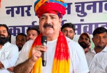 लोकसभा-विधानसभा में गद्दारी करने वालों को टिकट नहीं मिलेगा : खाचरियावास Those who committed betrayal during the Lok Sabha and Assembly elections will not get a ticket: Khachariyawas