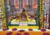 हरिद्वार से आए गंगाजल से झारखंड महादेव मंदिर का होगा महाशिवाभिषेक