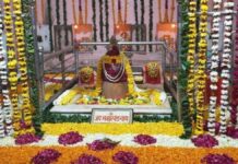 हरिद्वार से आए गंगाजल से झारखंड महादेव मंदिर का होगा महाशिवाभिषेक