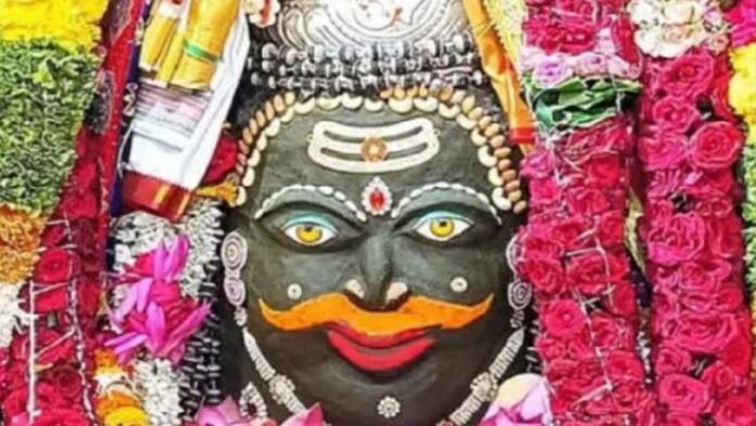 maha