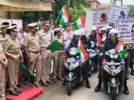 ‘महिला सुरक्षा संकल्प’ की रही गूंज: वाहन रैली से दिया सुरक्षा-सम्मान का संदेश