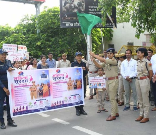महिला सुरक्षा संकल्प अभियान: राजस्थान के हर जिले में जागरूकता रैली निकाल पहुंचा लाखों लोगों तक सुरक्षा का संदेश