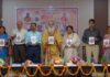‘मंथन’ में सामाजिक सरोकार और वैचारिक गहराई का संगम