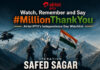 देखें, याद रखें और कहें #MillionThankYou: एयरटेल आईपीटीवी की ख़ास इंडिपेंडेंस डे वॉचलिस्ट
