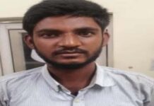 मिशन जागृति: 23.30 ग्राम स्मैक के साथ तस्कर गिरफ्तार