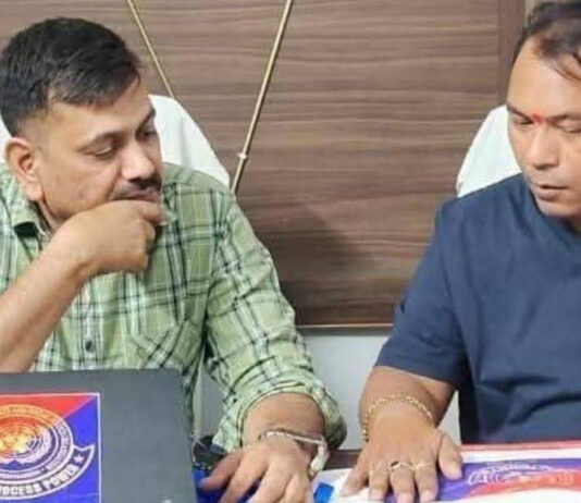 पीड़ितों की आवाज़ बना अंतर्राष्ट्रीय मानव अधिकार सामाजिक न्याय संगठन, 24 राज्यों में सेवा और न्याय का सशक्त अभियान International Human Rights and Social Justice Organization Becomes the Voice of Victims