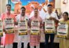 जैन युवा महासभा लगाएगी हस्तनिर्मित उत्पादों की प्रदर्शनी Jain Yuva Mahasabha to organize an exhibition of handmade products.