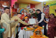 मॉरीशस में डॉ. महेंद्र मिश्रा को ‘सनातन धर्म सम्राट 2026’ सम्मान