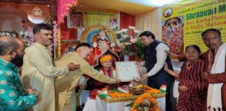 मॉरीशस में डॉ. महेंद्र मिश्रा को ‘सनातन धर्म सम्राट 2026’ सम्मान